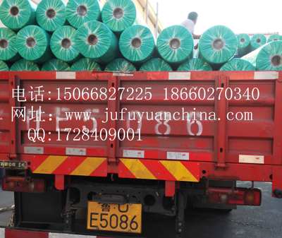 Green non-woven